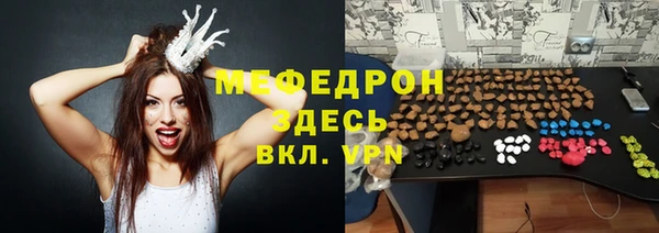 дурь Михайловск