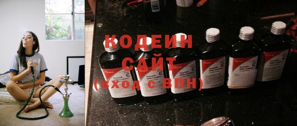 твердый Михайлов