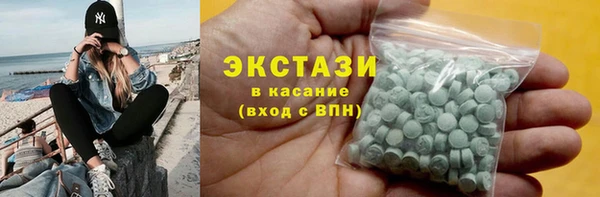дурь Михайловск