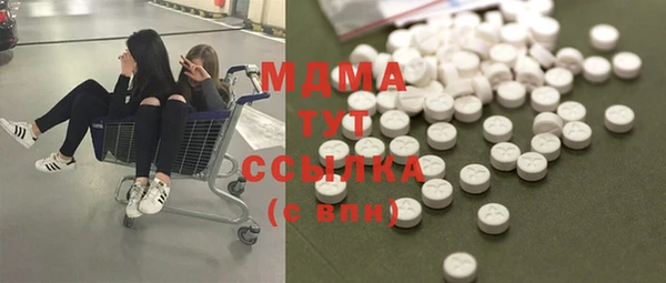 дурь Михайловск