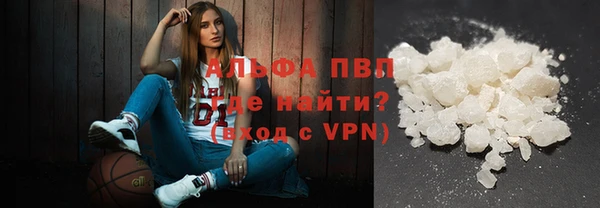 мяу мяу мука Навашино