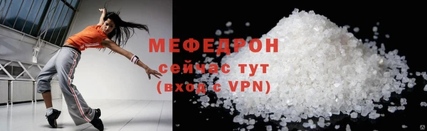 дурь Михайловск