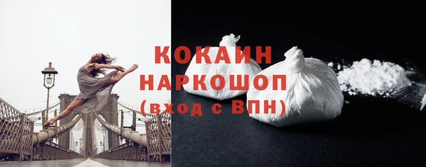 дурь Михайловск