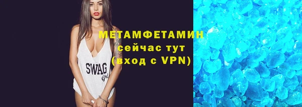 дурь Михайловск