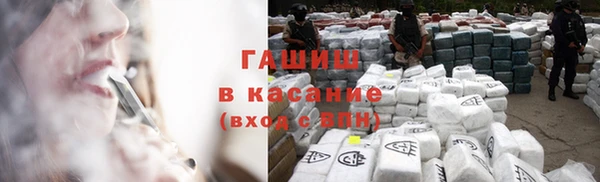 MESCALINE Надым