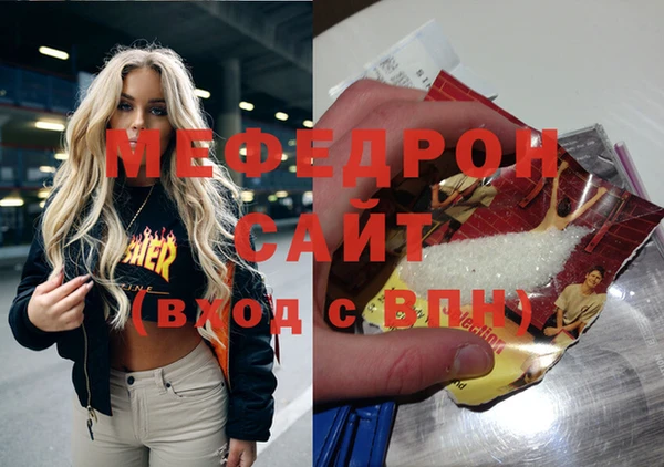 твердый Михайлов