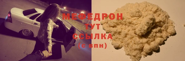a pvp Наволоки