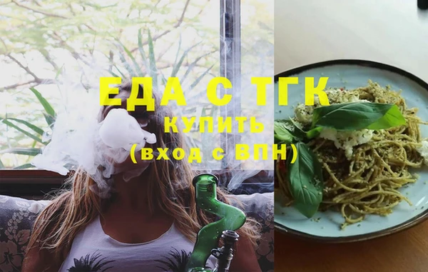 твердый Михайлов