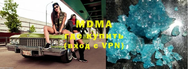 твердый Михайлов