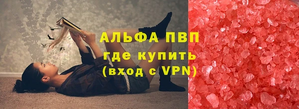 дурь Михайловск
