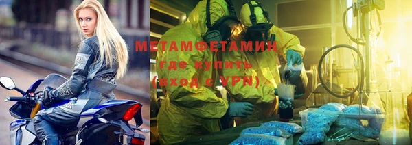 твердый Михайлов