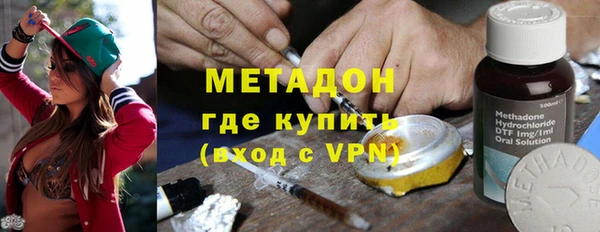 a pvp Наволоки