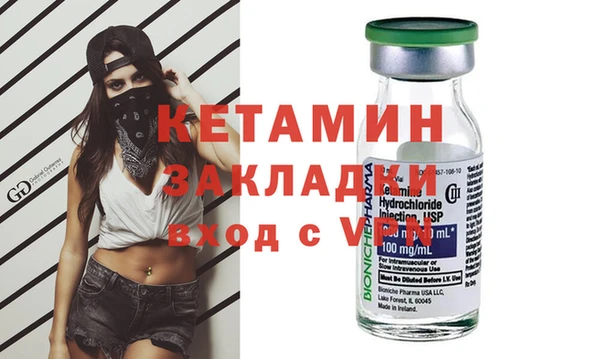 мяу мяу мука Навашино