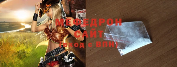 не бодяженный Орехово-Зуево