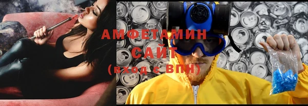 a pvp Наволоки