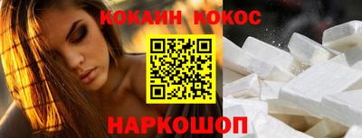 винт Партизанск
