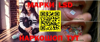 винт Партизанск