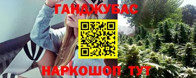 винт Партизанск