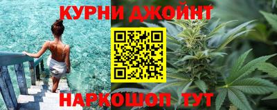 spice Первоуральск