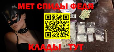 spice Первоуральск