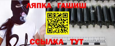 spice Первоуральск