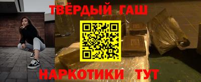 spice Первоуральск