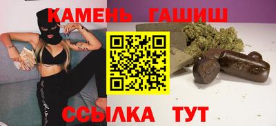 мяу мяу мука Пенза