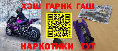spice Первоуральск