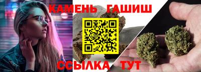 мяу мяу мука Пенза