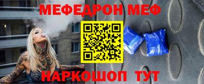spice Первоуральск