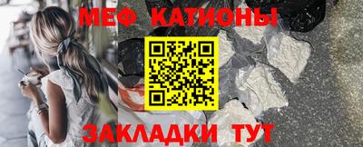винт Партизанск