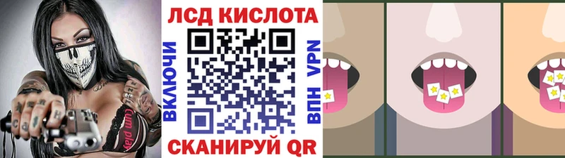 Марки NBOMe 1,8мг  продажа наркотиков  Ялта 